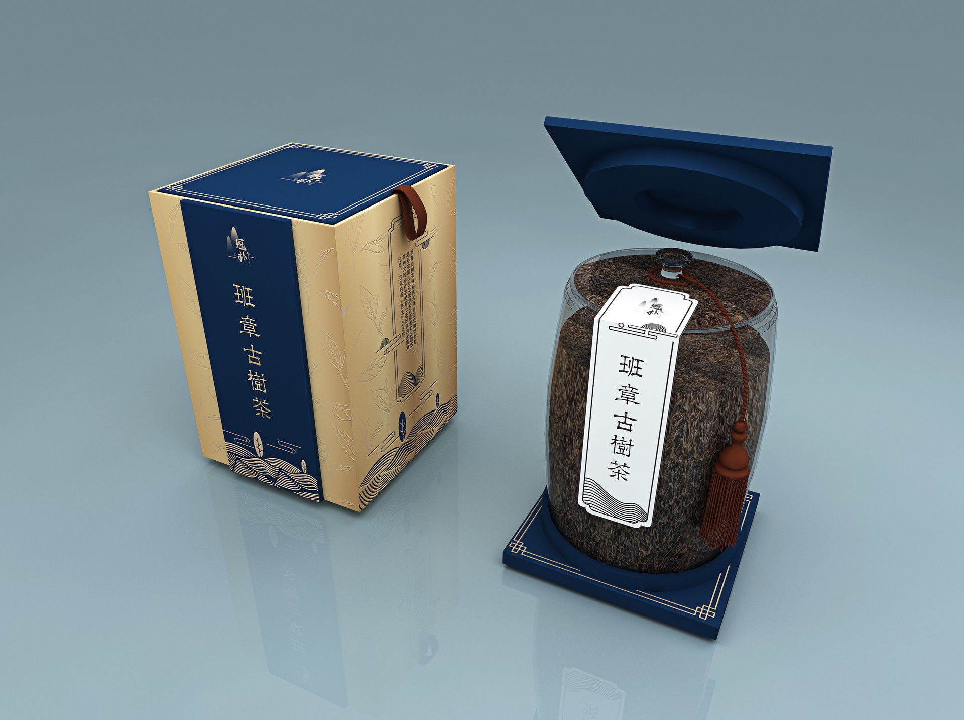 蜀山冠朴古茶